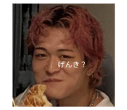 529259055