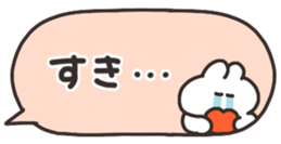 529291425