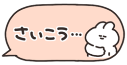 529291428