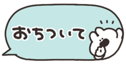 529291435