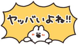 529291452