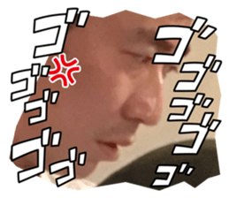 529293456