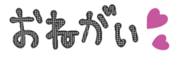 529304204