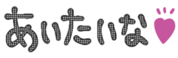 529304219
