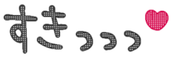 529304220