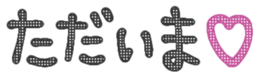 529304222