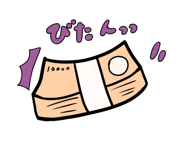 529304839