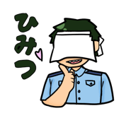529304853