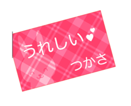 52931299