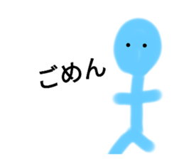 529317881