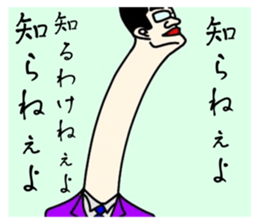 529319504