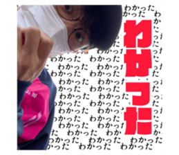 529319506