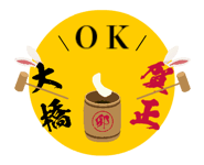 529342971