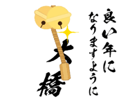 529342972