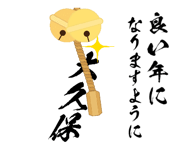529343692