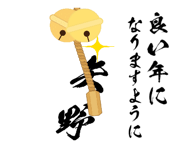 529343724