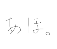 529343782
