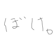 529343783