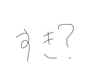 529343784