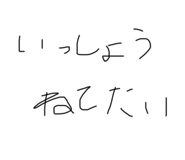 529343788