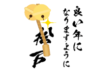 529344052