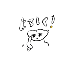 5293564