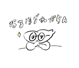 5293571