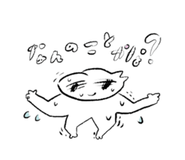 5293578