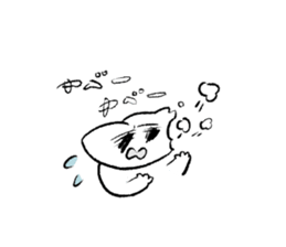 5293598