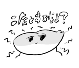 5293600