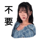 529380032