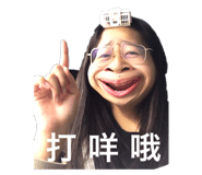 529380034