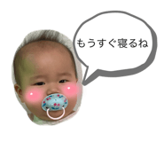 529398909