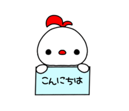 529403924