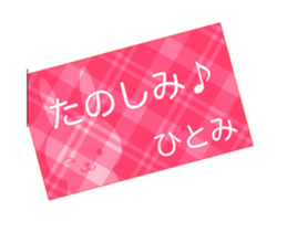 52940828