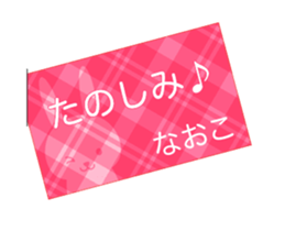 52942988