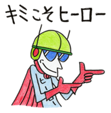 5294416