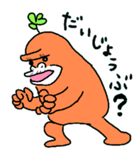 5294536