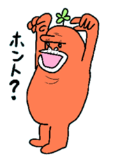 5294537