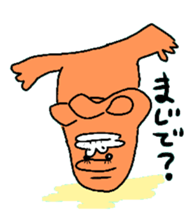 5294545