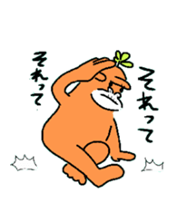 5294547