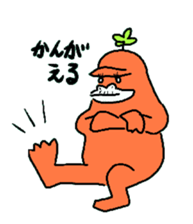 5294554