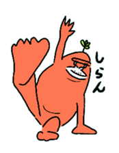5294556