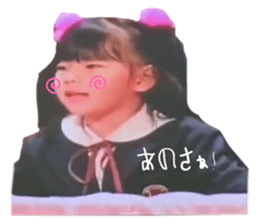 529462183