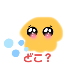 529464645