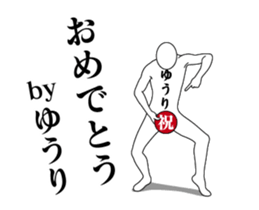 52946531