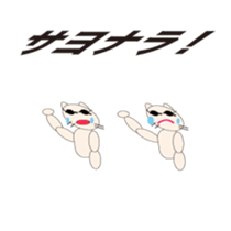 529472407