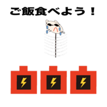 529472408