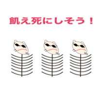 529472409