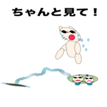 529472413